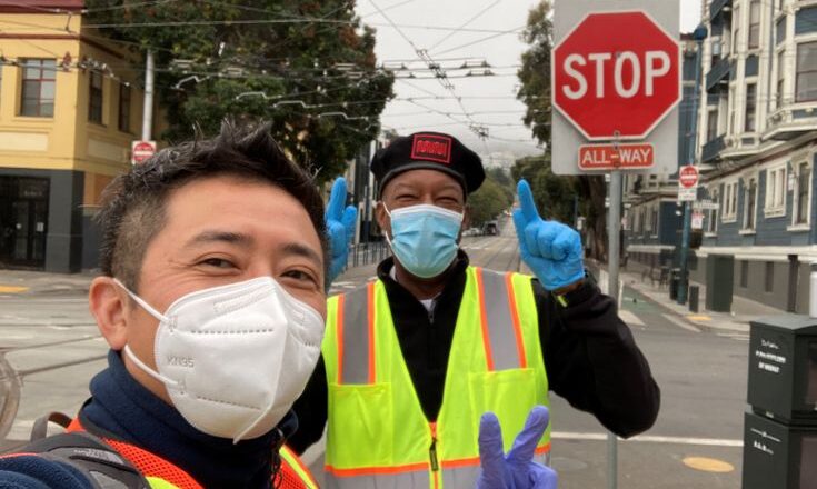 Public Service Locations